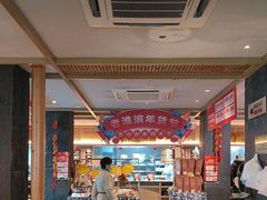 -老淮滨-蚌埠非遗小吃(淮河路店)