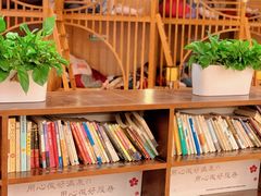 -汤连得温泉馆(宝山店)