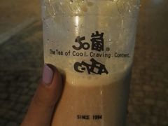 -50岚(西门店)