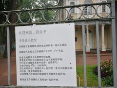 -叶卡捷琳娜宫