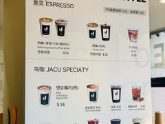 -卖呆儿咖啡(望京店)