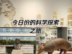 -中国医学科学院皮肤病医院