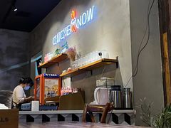 -CHICKEN NOW韩式炸鸡&啤酒