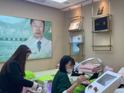 -万阡国际专业祛斑·祛痣·祛疤连锁