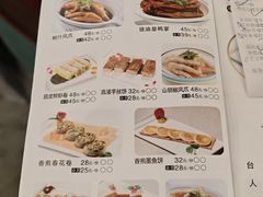 -国贸旋转餐厅(国贸广场店)