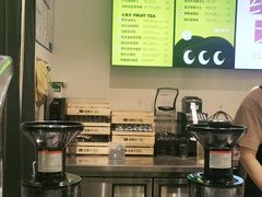 -混果汁(喜荟城店)