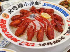 冰镇话梅酒醉小龙虾-安答龙虾·烧烤·大排档