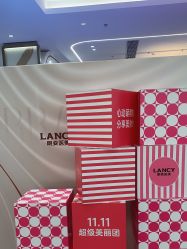 -深圳米兰柏羽医疗美容医院