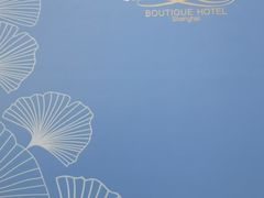 -上海天禧嘉福璞缇酒店