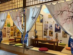 -诚家·日式烧鸟·深夜食堂(虹桥天街店)