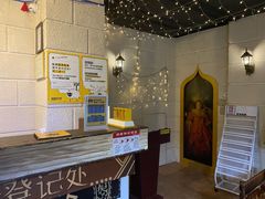 -逃脱反斗城沉浸剧情密室(北京路店)