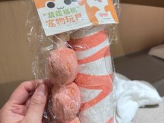 -海底捞火锅(正大乐城店)