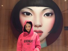 -成都尼依格罗酒店