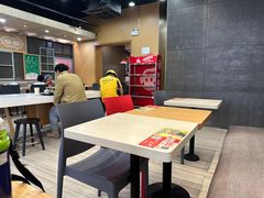 -永和大王(浦东南路店)