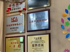 -鸡鸣汤包(红山动物园店)