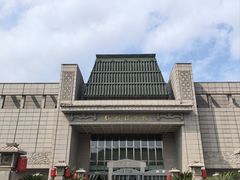 -徐州博物馆