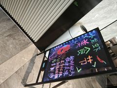 -尚荟汤泉生活馆
