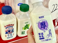 -万达广场(大明宫店)