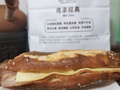 -新侨三宝乐面包店(崇文门店)