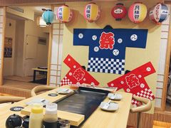 -日葵 大阪烧ひまり(仙霞路店)
