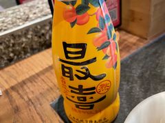 -盡膳口福跷脚牛肉火锅(合生汇购物中心店)