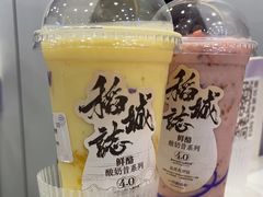 -一只酸奶牛(洪崖洞11楼店)