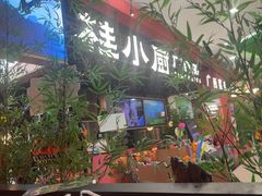 -桂小厨广西菜(印象城店)