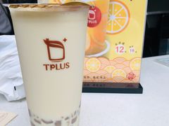-TPLUS茶家(淮海店)