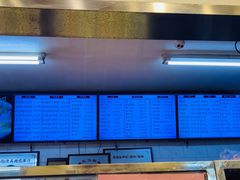 -护国寺小吃(新街口店)