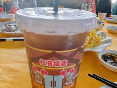 -红日饭店(裕隆三路店)