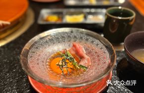 A5 Ribeye Beef Sashimi