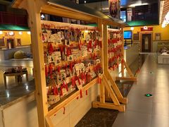 -大江户·温泉洗浴(浑南店)