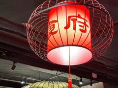 -北平食府.北京烤鸭(亦庄店)