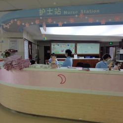 -复旦大学附属妇产科医院(杨浦院区)