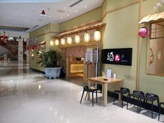 等位区-酒久自助料理(佳兆业店)