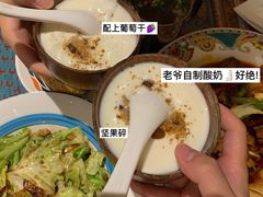 -巴依老爷·新疆美食(上城区天城路店)