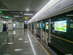 -东林广场(地铁站)