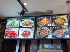 -丽园海鲜饭店(东关街店)