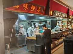 大堂-阿庄新豫菜(通泰路店)
