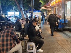-永乐饭店