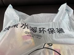 -上海市宝山区罗店医院