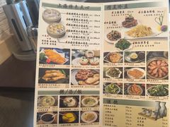 -玖鲜小笼(中山广场店)