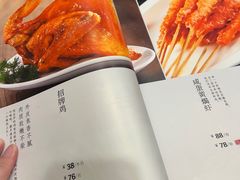 -金哥私房菜馆(张府园总店)