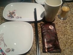 android_upload_pic-57度湘