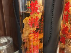 -宜城私房菜.臭鳜鱼(九华新街店)