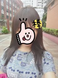 -藤野造型·专业烫染店