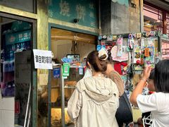 -白魁老号饭庄(安内店)