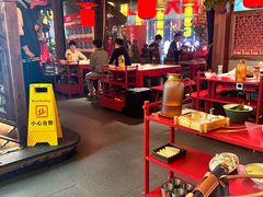-小龙坎火锅(全球总店)