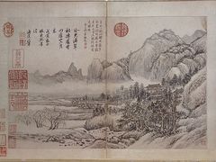 -龙美术馆(西岸馆)
