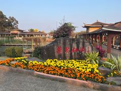 -广州莲花山旅游区
